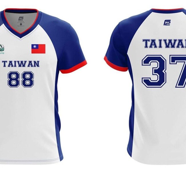All Nations Taiwan Jersey (White)