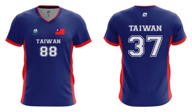 All Nations Taiwan Jersey (Blue)