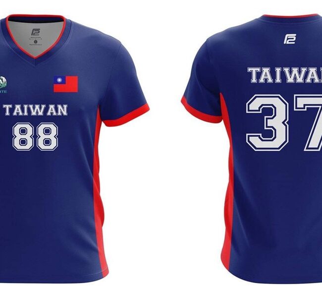 All Nations Taiwan Jersey (Blue)